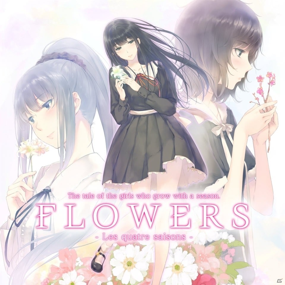 百合系ミステリィadv Flowers シリーズが1つになった Flowers 四季 が3月7日にps4で発売 ゲーム情報サイト Gamer