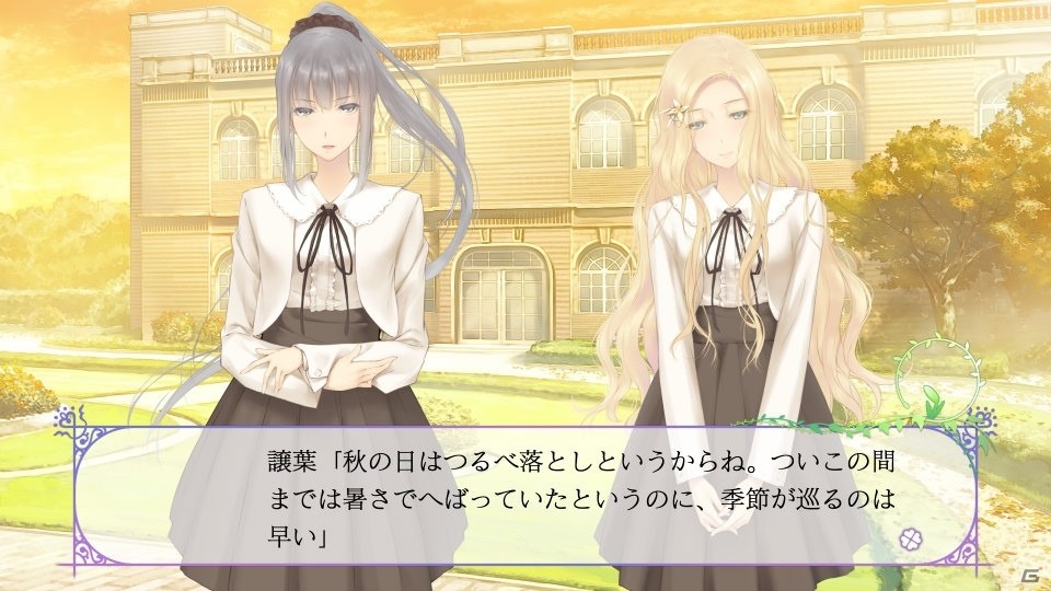 百合系ミステリィADV「FLOWERS」シリーズが1つになった「FLOWERS 四季」が3月7日にPS4で発売！の画像17