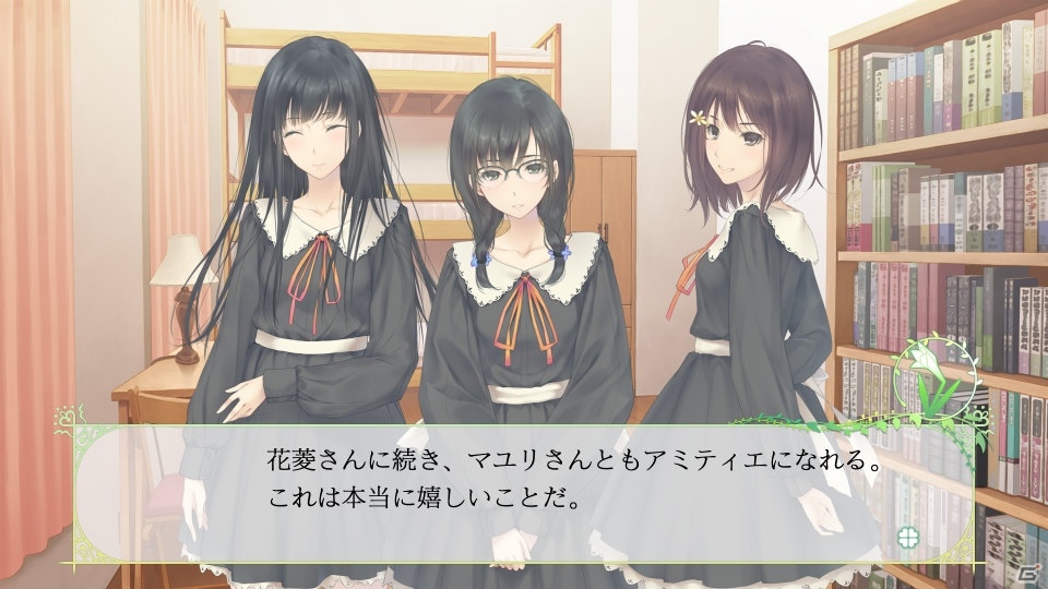 百合系ミステリィADV「FLOWERS」シリーズが1つになった「FLOWERS 四季」が3月7日にPS4で発売！の画像8