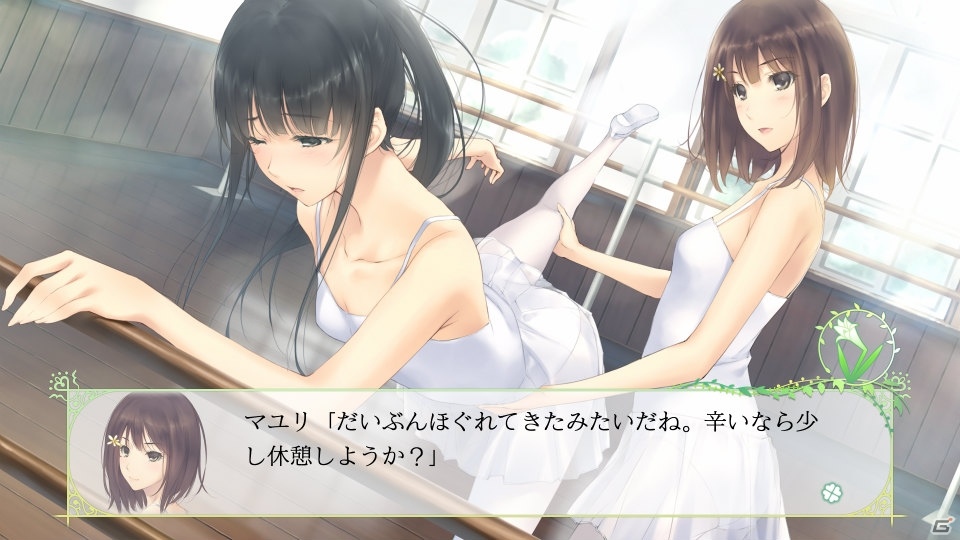 百合系ミステリィADV「FLOWERS」シリーズが1つになった「FLOWERS 四季」が3月7日にPS4で発売！の画像9