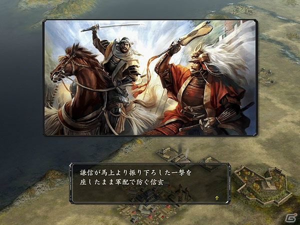 「漢水～Otokomizu～」「信長の野望・革新 with パワーアップキット」などがDMM GAMES PCゲームフロアに登場！の画像7