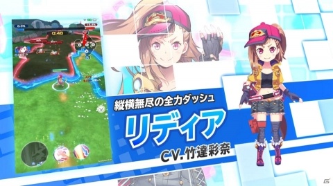 「リンクスリングス」登場キャラクターのCVに花守ゆみりさん、中澤まさともさん、寿美菜子さんが参加！の画像2