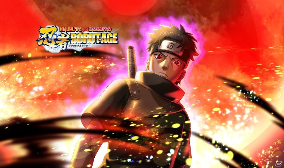 NARUTO X BORUTO 忍者BORUTAGE」うちはシスイ参戦！超ステップガシャやSNSキャンペーンが開催 | Gamer