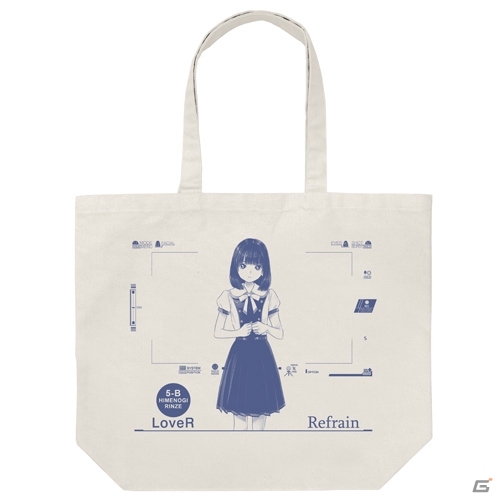 「LoveR」×「キュアメイドカフェ」がコラボ！「喫茶ラヴアール」が3月14日に開店の画像19