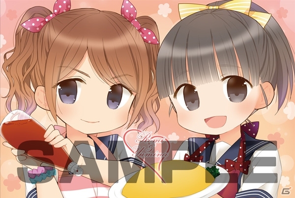「LoveR」×「キュアメイドカフェ」がコラボ！「喫茶ラヴアール」が3月14日に開店の画像2