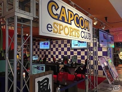 「CAPCOM eSPORTS CLUB」の出張版が全国3ヶ所で開催決定！参加特典は「ブランカちゃんアクリルキーホルダー」の画像3