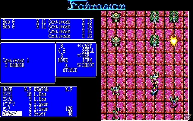 D4エンタープライズ、ティーアンドイーソフトやクリスタルソフトなど新たに権利取得をしたメーカーを発表の画像5