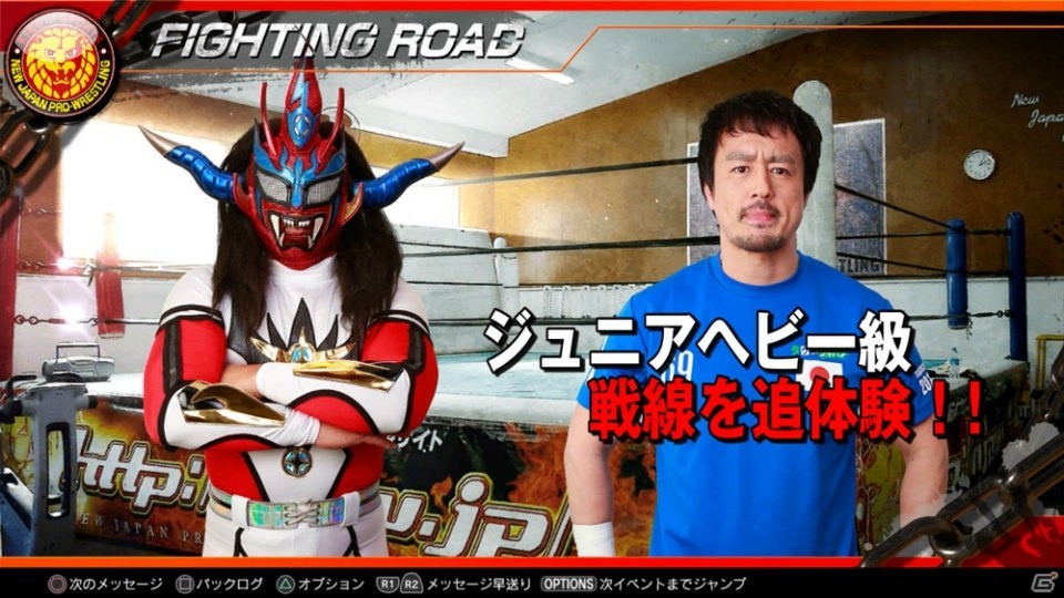 「ファイヤープロレスリング ワールド」DLC第2弾「Jr.ヘビー級編」の発売日が決定！の画像3