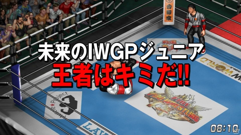 「ファイヤープロレスリング ワールド」DLC第2弾「Jr.ヘビー級編」の発売日が決定！の画像5