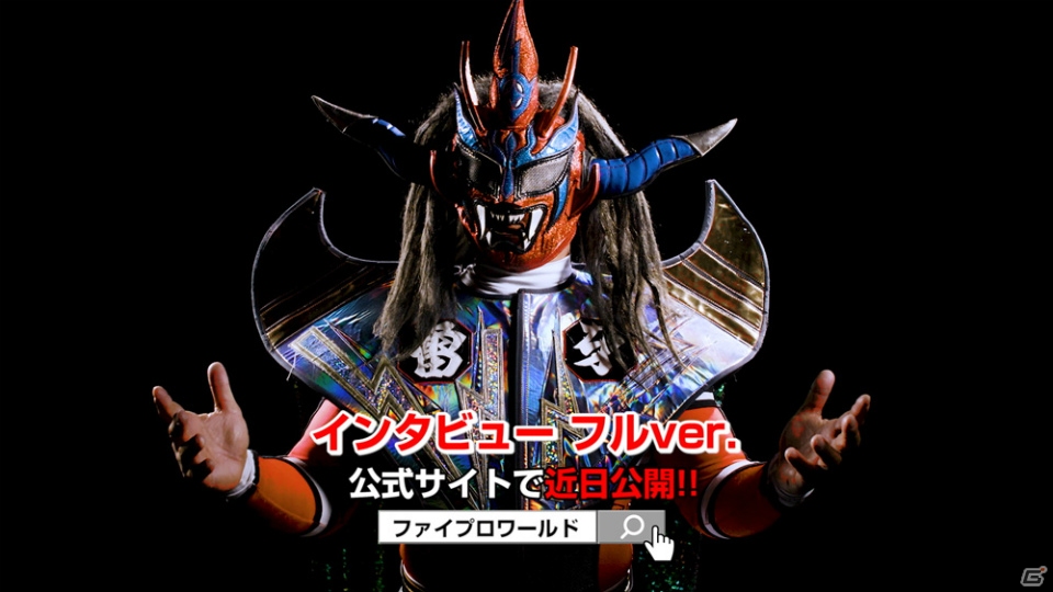 「ファイヤープロレスリング ワールド」DLC第2弾「Jr.ヘビー級編」の発売日が決定！の画像6