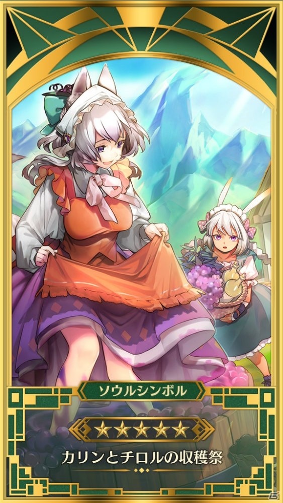 「イドラ ファンタシースターサーガ」チロルが入手できるイベント「ユリィが倒れてさあ大変！？」が開催！の画像3