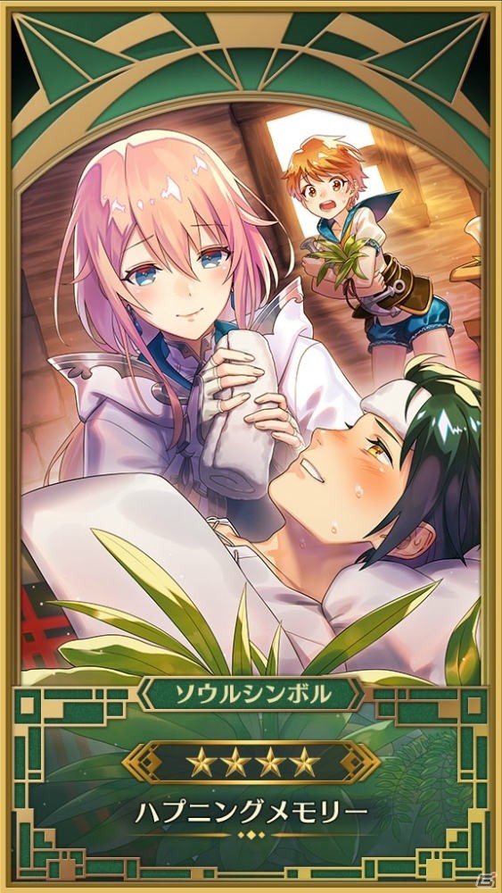 「イドラ ファンタシースターサーガ」チロルが入手できるイベント「ユリィが倒れてさあ大変！？」が開催！の画像4