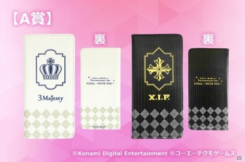 3 Majesty×X.I.P. LIVE -5th Anniversary Tour FINAL-～WITH YOU