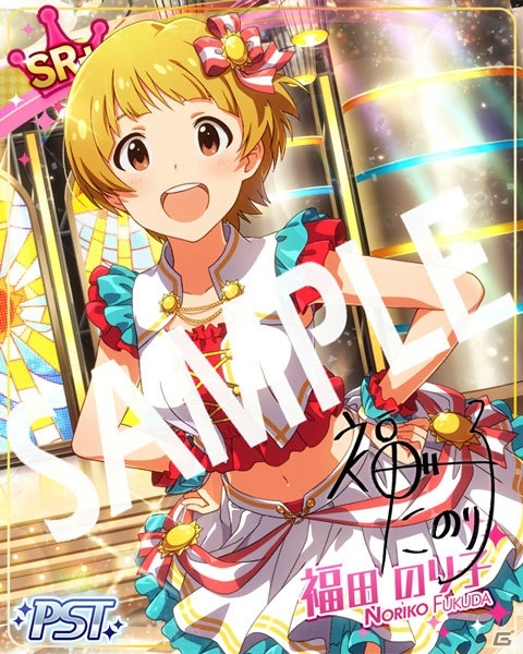 「ミリシタ」で「プラチナスターシアター～Bonnes! Bonnes!! Vacances!!!～」開催中！の画像3