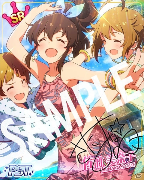 「ミリシタ」で「プラチナスターシアター～Bonnes! Bonnes!! Vacances!!!～」開催中！の画像4