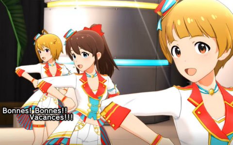 「ミリシタ」で「プラチナスターシアター～Bonnes! Bonnes!! Vacances!!!～」開催中！