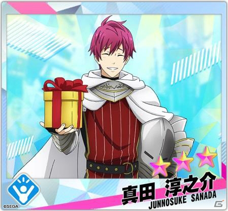 「Readyyy!」SP!CAがメインのイベント「サファイアフェス！喝采のシュヴァリエ」が開催！の画像11