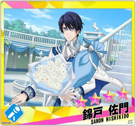 「Readyyy!」SP!CAがメインのイベント「サファイアフェス！喝采のシュヴァリエ」が開催！の画像4