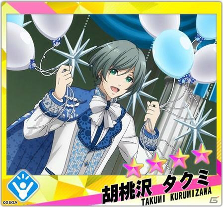 「Readyyy!」SP!CAがメインのイベント「サファイアフェス！喝采のシュヴァリエ」が開催！の画像5