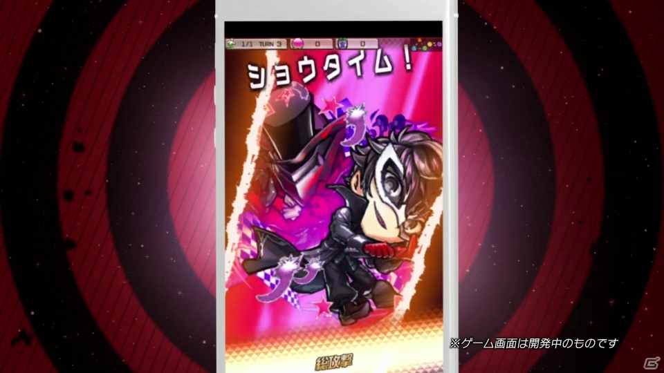 「コトダマン」×「ペルソナ5」コラボ開始日が3月5日に決定！PV＆特設サイトが公開の画像3