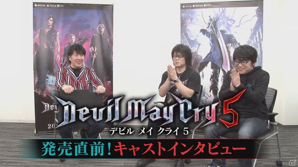 「デビル メイ クライ 5」ネロ役・石川界人さんがゲームプレイを披露するキャストインタビュー動画が公開！の画像2