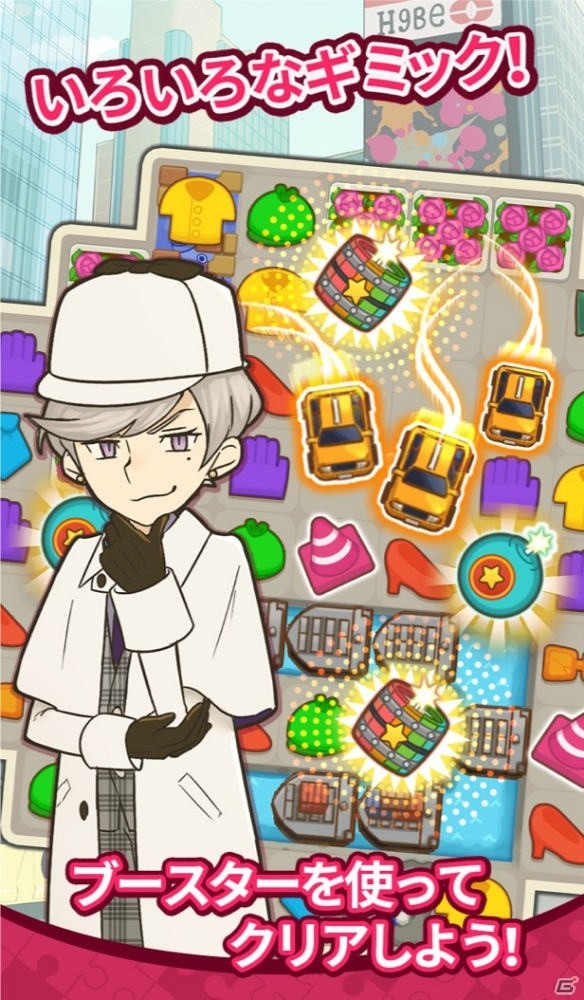 パズルゲーム「COLOR PIECEOUT」公式サイト＆SNSアカウントが開設！3月19日よりOBTも実施の画像3
