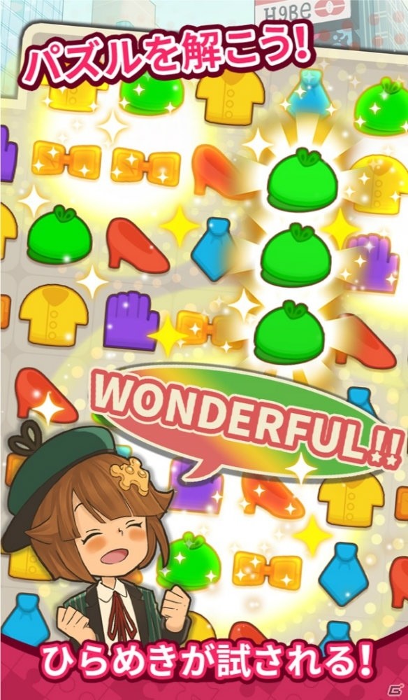 パズルゲーム「COLOR PIECEOUT」公式サイト＆SNSアカウントが開設！3月19日よりOBTも実施の画像5