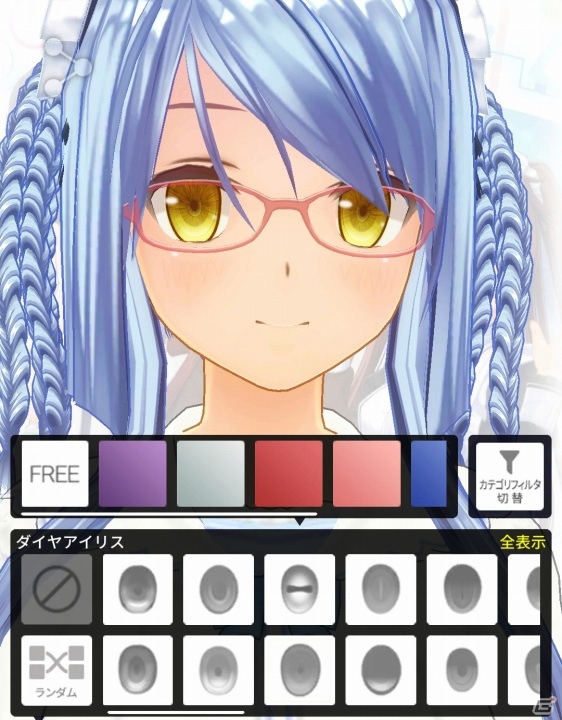 おじさんが美少女になるためには―VTuber用に使えるアバター作成機能を持った3アプリをレビューの画像10
