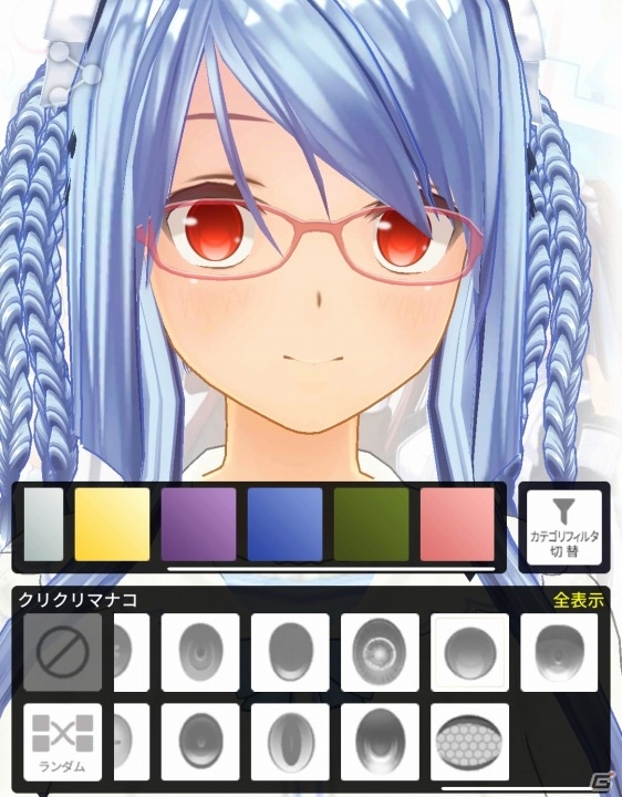 おじさんが美少女になるためには―VTuber用に使えるアバター作成機能を持った3アプリをレビューの画像11