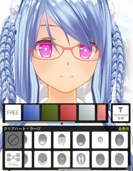 おじさんが美少女になるためには―VTuber用に使えるアバター作成機能を持った3アプリをレビューの画像12