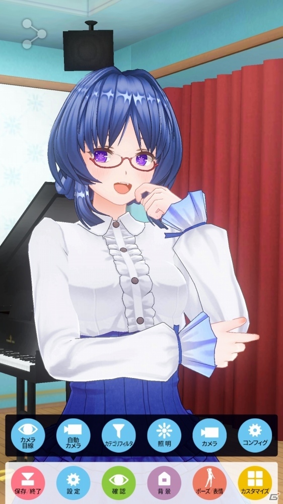 おじさんが美少女になるためには―VTuber用に使えるアバター作成機能を持った3アプリをレビューの画像16
