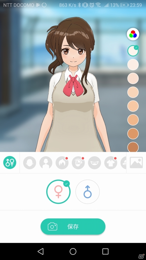 おじさんが美少女になるためには―VTuber用に使えるアバター作成機能を持った3アプリをレビューの画像18
