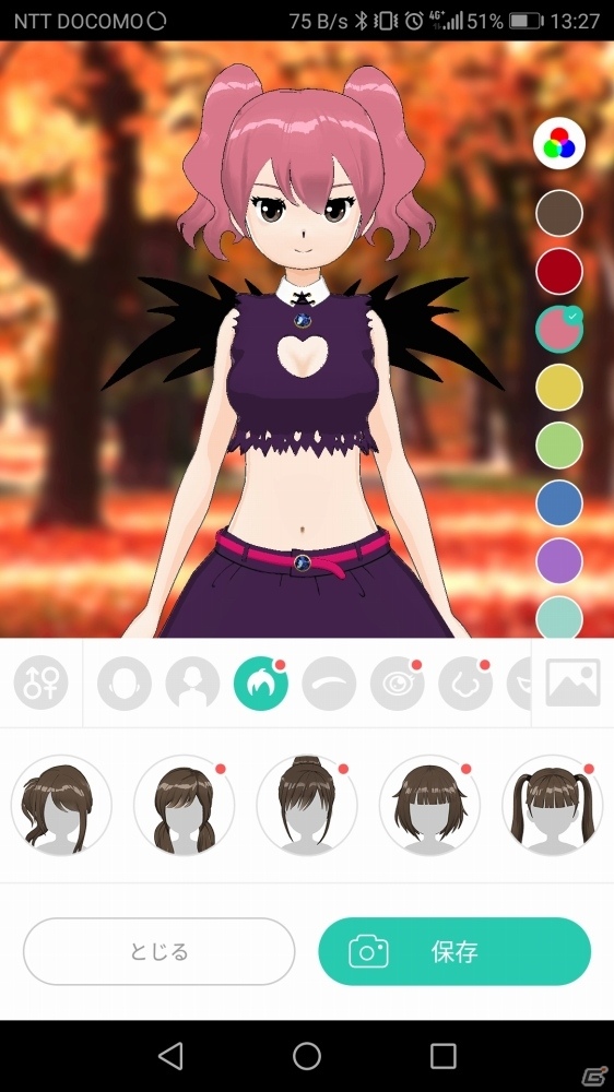 おじさんが美少女になるためには―VTuber用に使えるアバター作成機能を持った3アプリをレビューの画像19