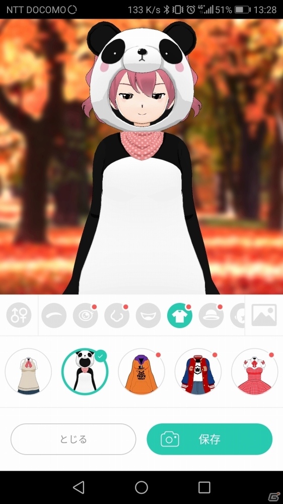 おじさんが美少女になるためには―VTuber用に使えるアバター作成機能を持った3アプリをレビューの画像20