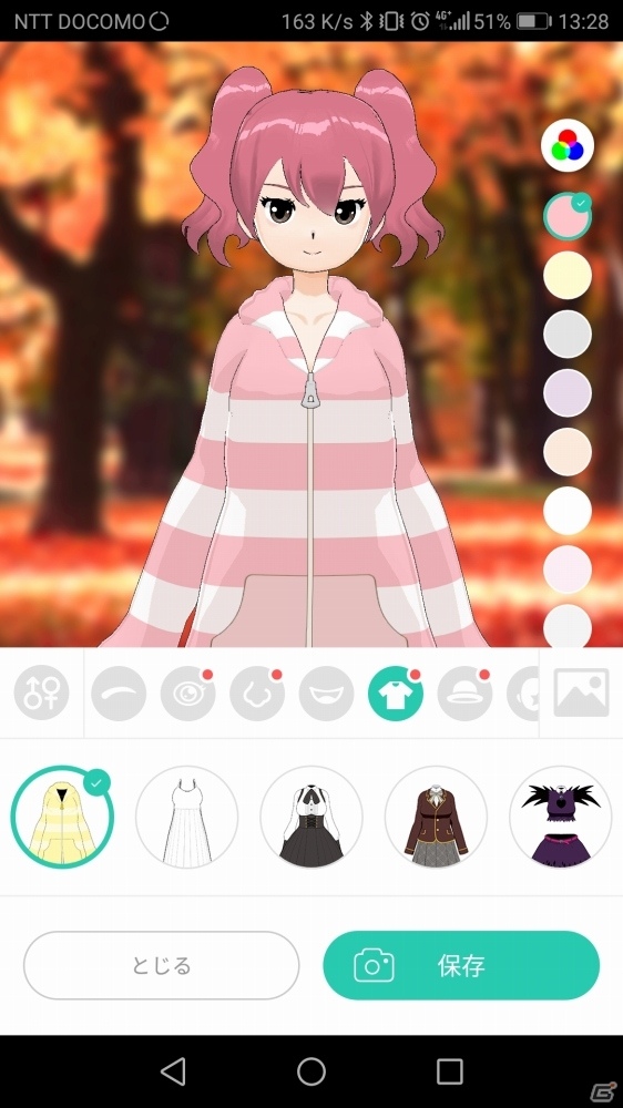 おじさんが美少女になるためには―VTuber用に使えるアバター作成機能を持った3アプリをレビューの画像31