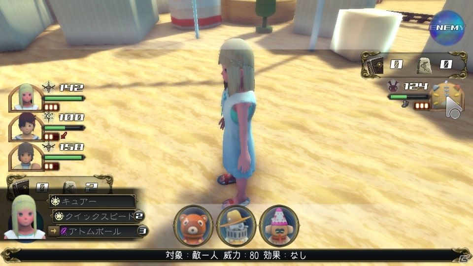 夢をテーマにした新感覚RPG「夢物語ORIGIN」がSteamにて3月22日に発売決定！の画像12