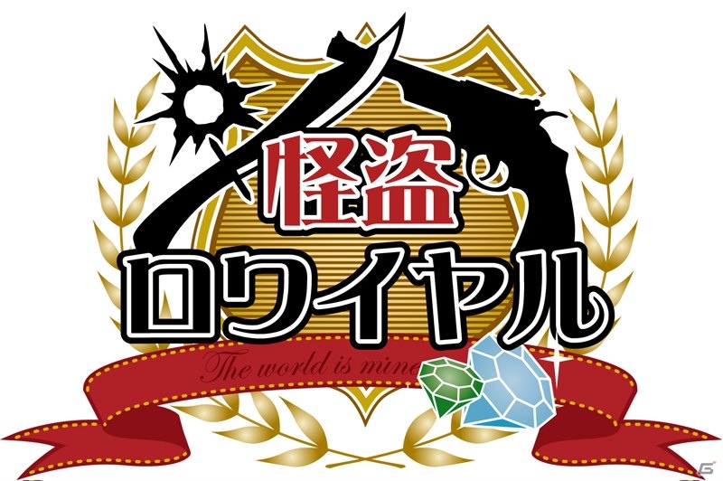 「DeNA Games Tokyo」各タイトルで「トランスフォーマー」の35周年を記念したコラボが開始！の画像2