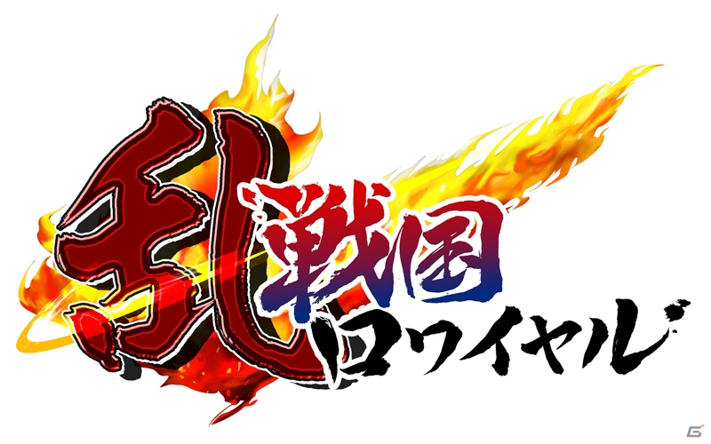 「DeNA Games Tokyo」各タイトルで「トランスフォーマー」の35周年を記念したコラボが開始！の画像4