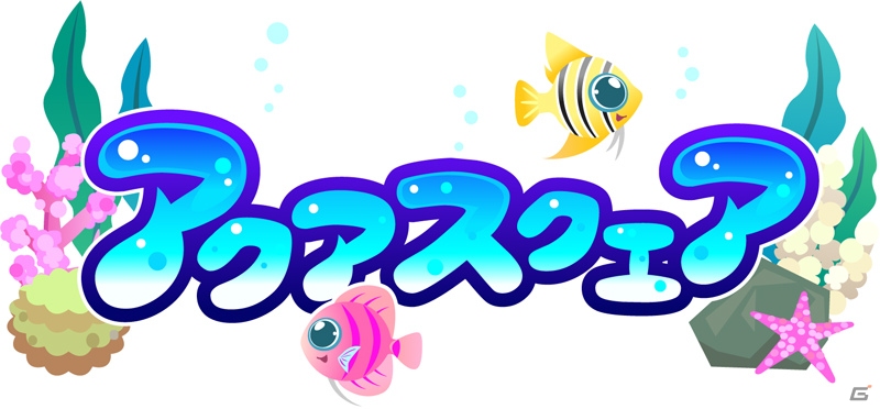 「DeNA Games Tokyo」各タイトルで「トランスフォーマー」の35周年を記念したコラボが開始！の画像6
