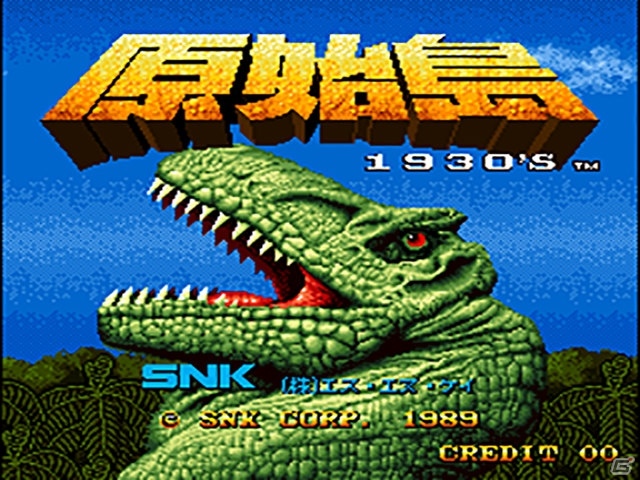 SNKアーケードゲームのサウンドトラックが24ヵ月連続リリース決定！第1弾は4月24日発売の画像4