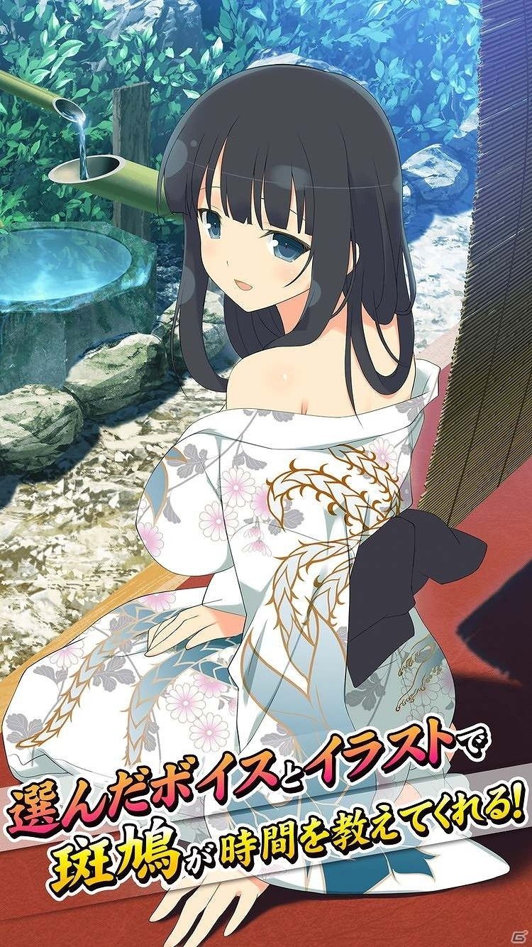 「閃乱カグラ NewWave G バースト」にてイベント「至福の快感バスタイム」前半が開催！の画像14