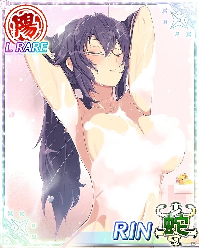 「閃乱カグラ NewWave G バースト」にてイベント「至福の快感バスタイム」前半が開催！の画像4