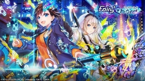 コロプラから「クイズRPG 魔法使いと黒猫のウィズ」6周年記念アイシングクッキーセットが到着！の画像9