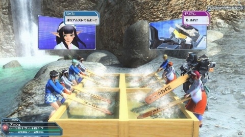 「ファンタシースターオンライン2」エンドレスクエスト第二弾が配信！「KOF」とのコラボスクラッチも登場の画像89