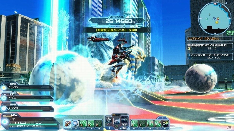 「ファンタシースターオンライン2」エンドレスクエスト第二弾が配信！「KOF」とのコラボスクラッチも登場の画像8