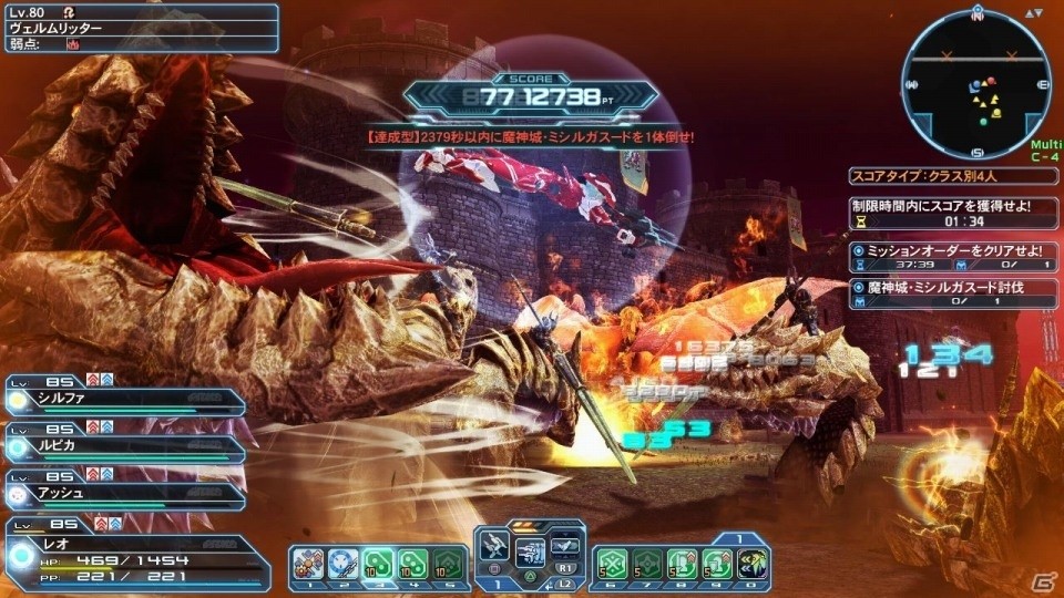「ファンタシースターオンライン2」エンドレスクエスト第二弾が配信！「KOF」とのコラボスクラッチも登場の画像9