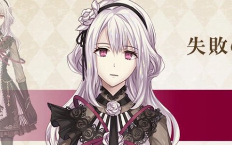 「Alice Closet」のキャスト情報＆4名の新キャラクターが発表！公式サイトにてサンプルボイスも公開
