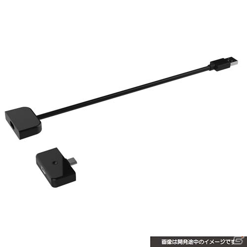 Nintendo SwitchでBluetooth機器が使用できるコンパクトトランスミッターが4月下旬に発売！の画像2