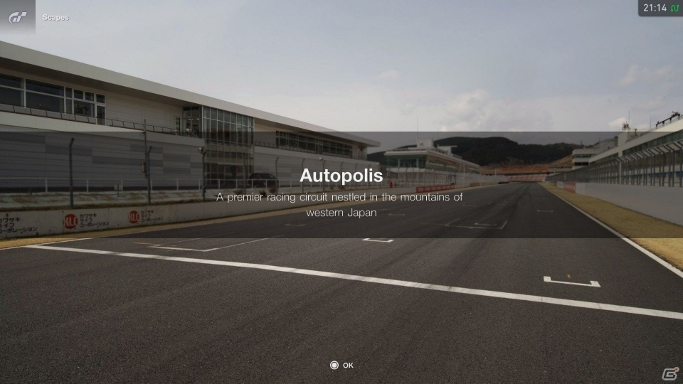 「グランツーリスモSPORT」3月のアップデートが配信！「トヨタ GRスープラ RZ'19」などの新規車両や新コースが追加にの画像7