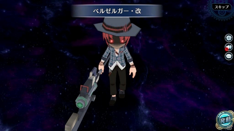 「英雄伝説 暁の軌跡」私服姿の「ランディ・オルランド」が登場！ランディ編のイベントシナリオも追加の画像2